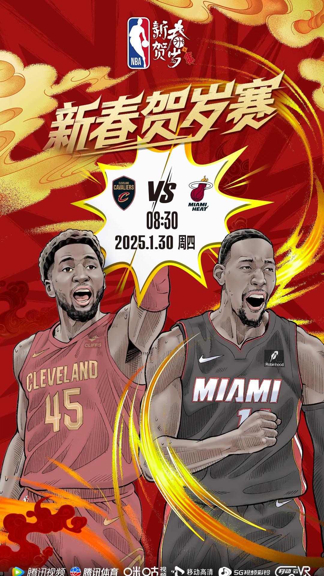 关于关键时刻突围战来临；埃因霍温围绕NBA总决赛状态回暖；管理层满意；纪律约束更严格的信息-九游体育官网