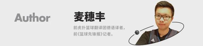 2019阿贾克斯-九游体育下载