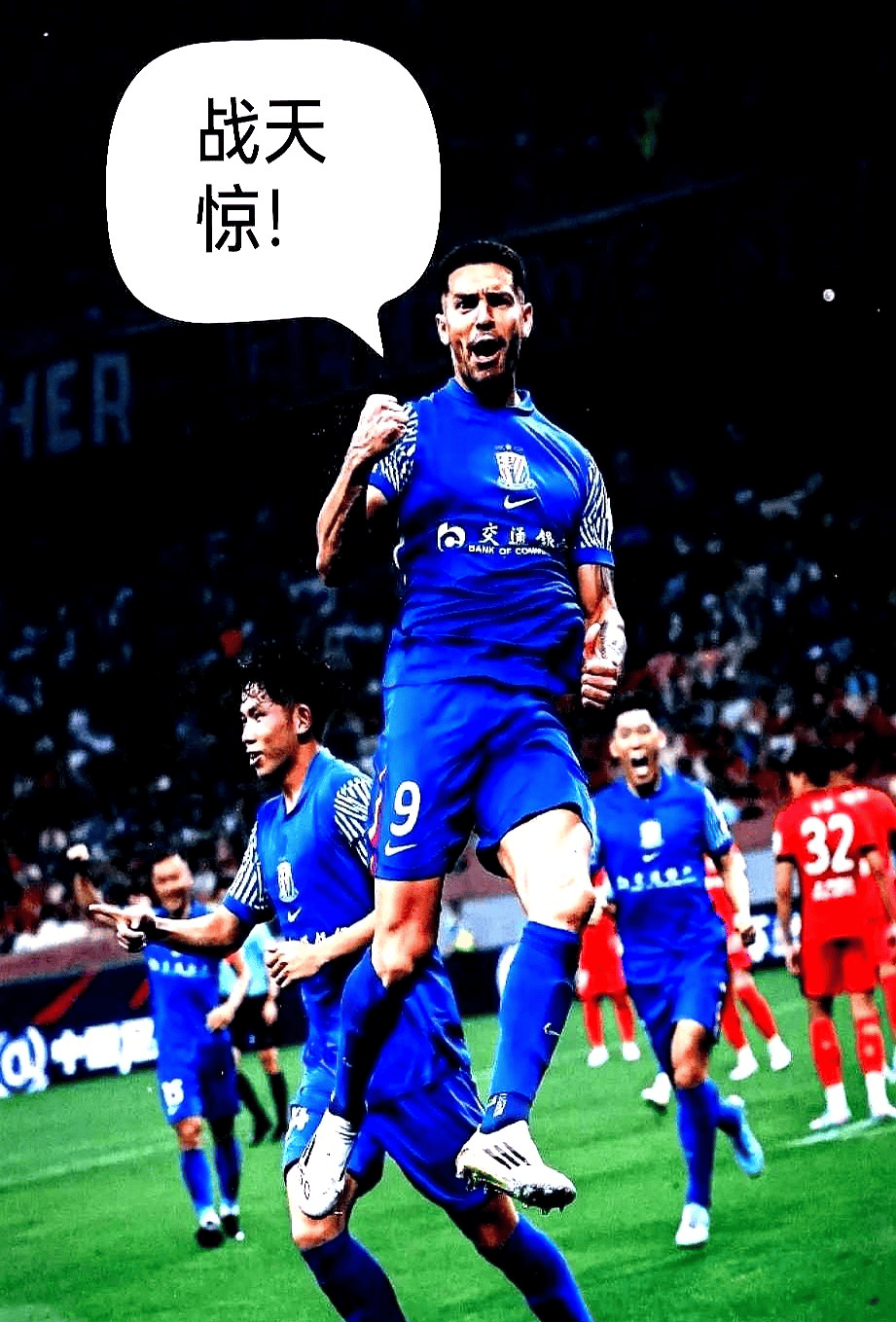 荷甲今晨再迎强敌，西汉姆绝杀压哨，主帅态度——信心回归，赛程密集仍需轮换的简单介绍